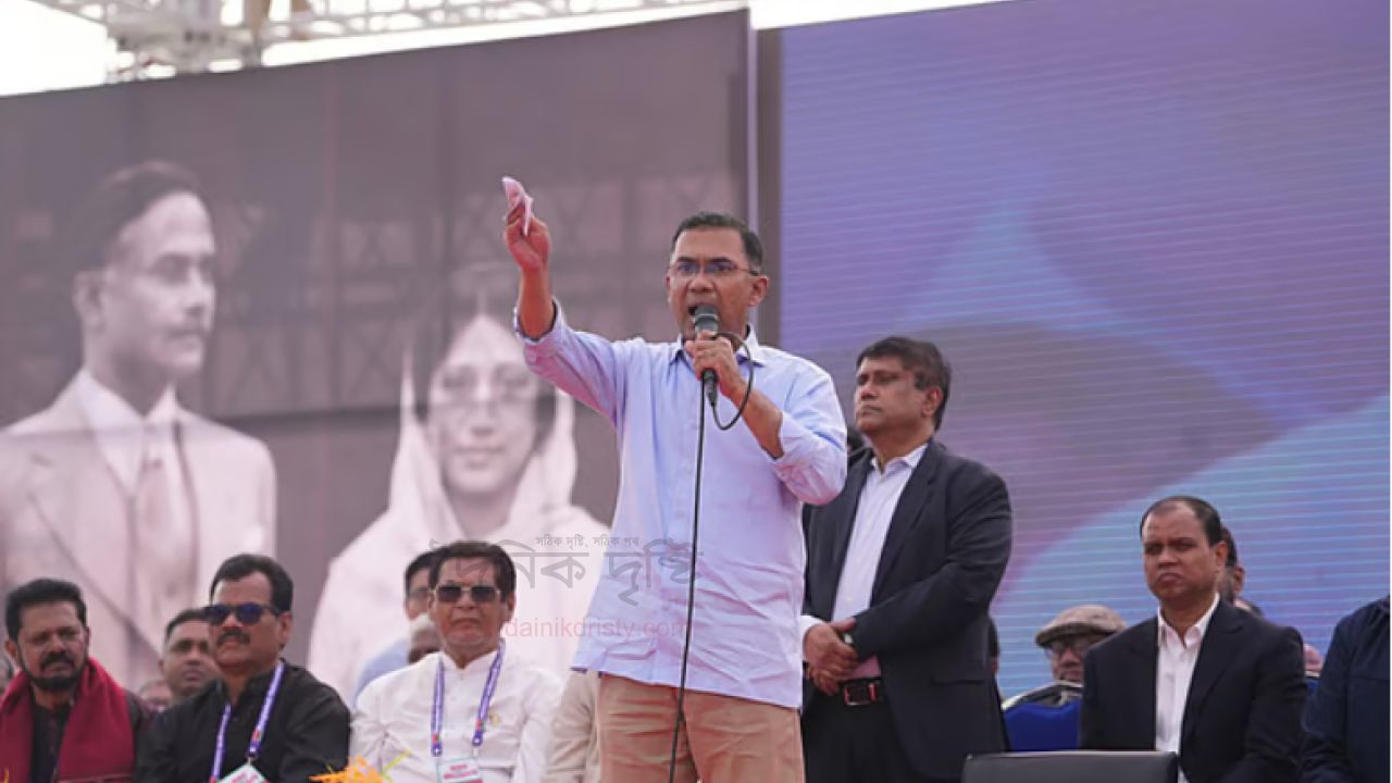কর্মজীবী নারীদের নিয়ে একটি রাজনৈতিক দলের মন্তব্য কলঙ্কজনক : তারেক রহমান