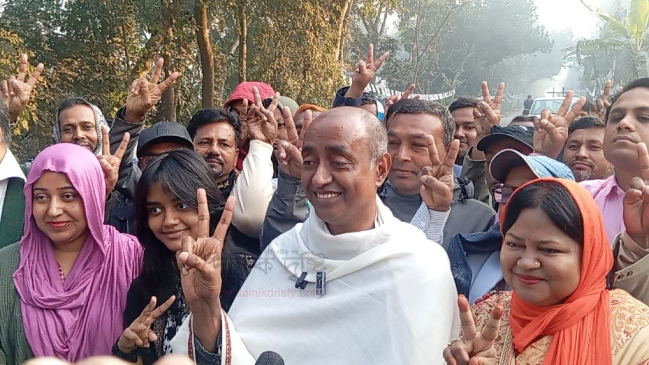  বিএনপির প্রার্থী আসাদুজ্জামানের জয়