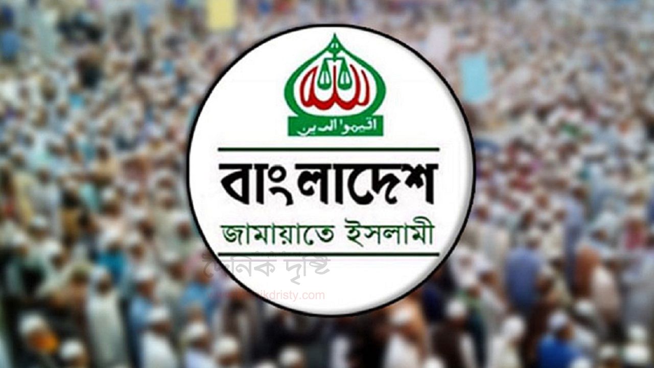 নির্বাচনী লড়াইয়ে জামায়াতের লক্ষ্য এবার ১২ সিটিতে