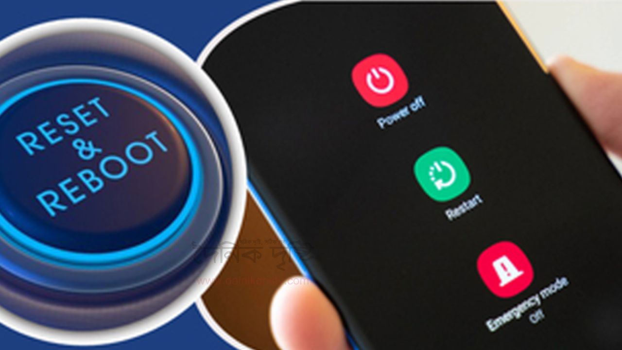 কতদিন পরপর রিস্টার্ট করলে ভালো থাকবে আপনার ফোন ? 