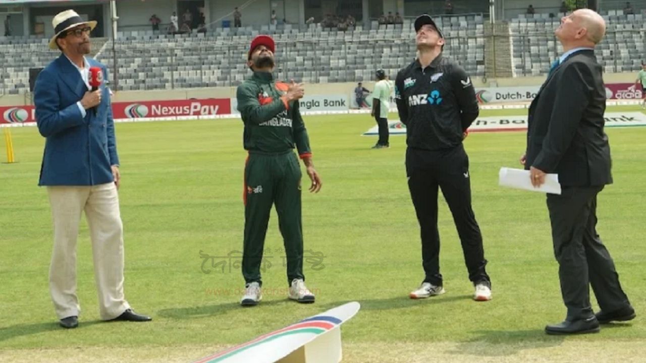 নিউজিল্যান্ড কে আজ হারাতে পারলে র‍্যাংকিংয়ে কয় ধাপ আগাবে বাংলাদেশ ? 