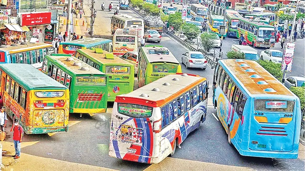 ঢাকায় গণপরিবহনের ভোগান্তি কমবে কবে?