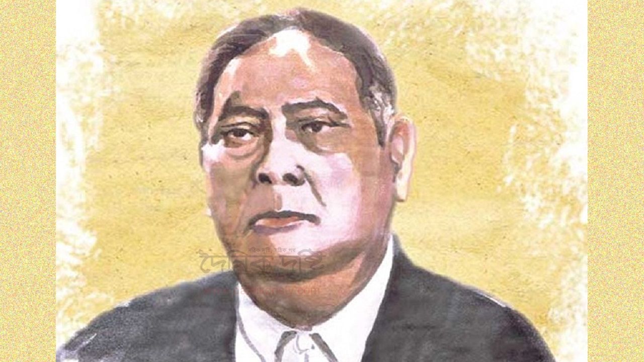 বাংলার বাঘ শেরে বাংলা এ. কে. ফজলুল হকের বর্ণাঢ্য জীবন