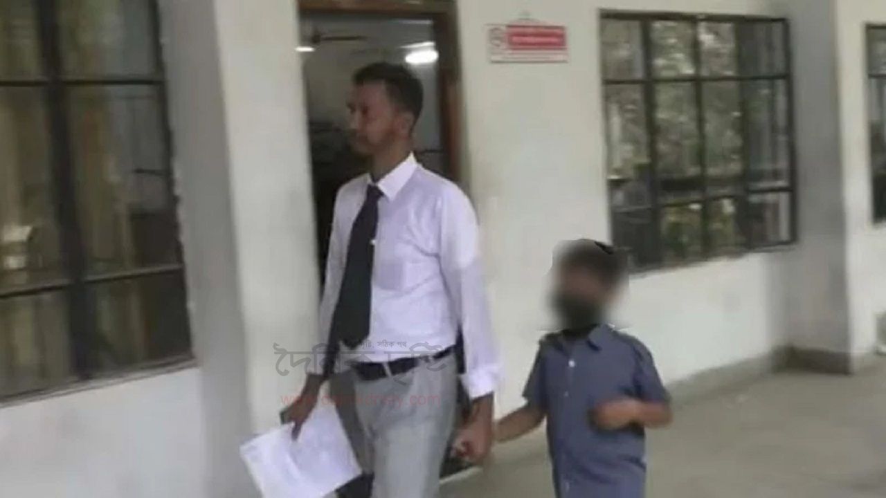 ৭ বছরের শিশুকে বয়স ২১ দেখিয়ে হত্যাচেষ্টা মামলায় আদালতে 