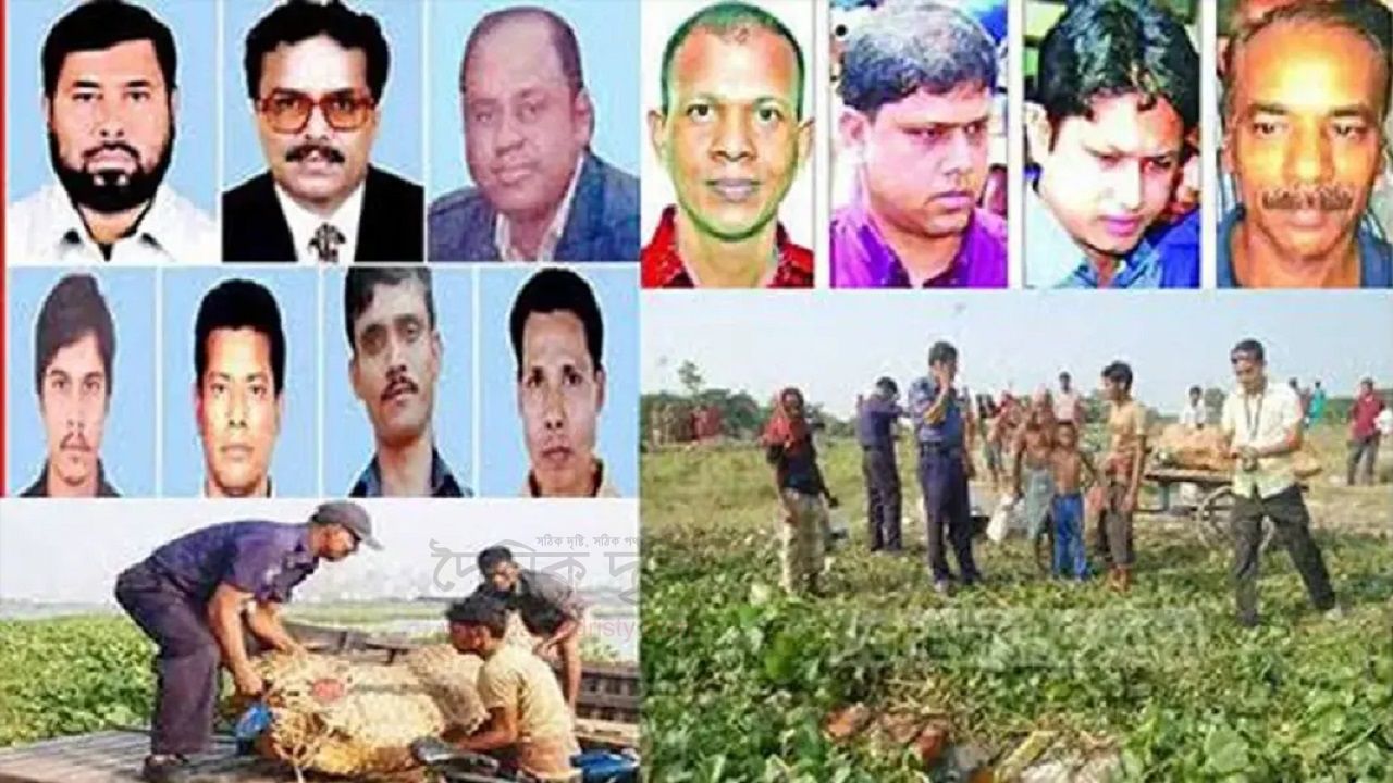 নারায়ণগঞ্জ সাত খুনের এক যুগ: রায় হলেও শেষ হয়নি বিচার