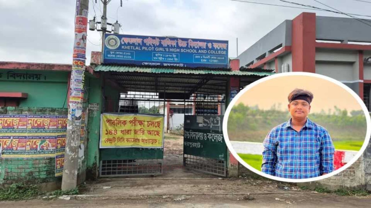 জয়পুরহাটে মায়ের লাশ বাড়িতে রেখে এসএসসি পরীক্ষায় মোরশেদ 