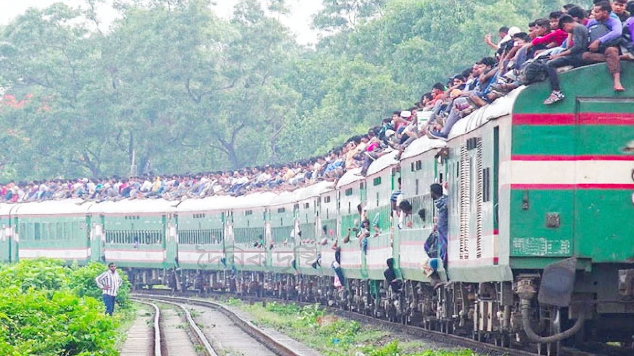 ঈদে এবার ট্রেনের ছাদে ওঠলেই ব্যবস্থা