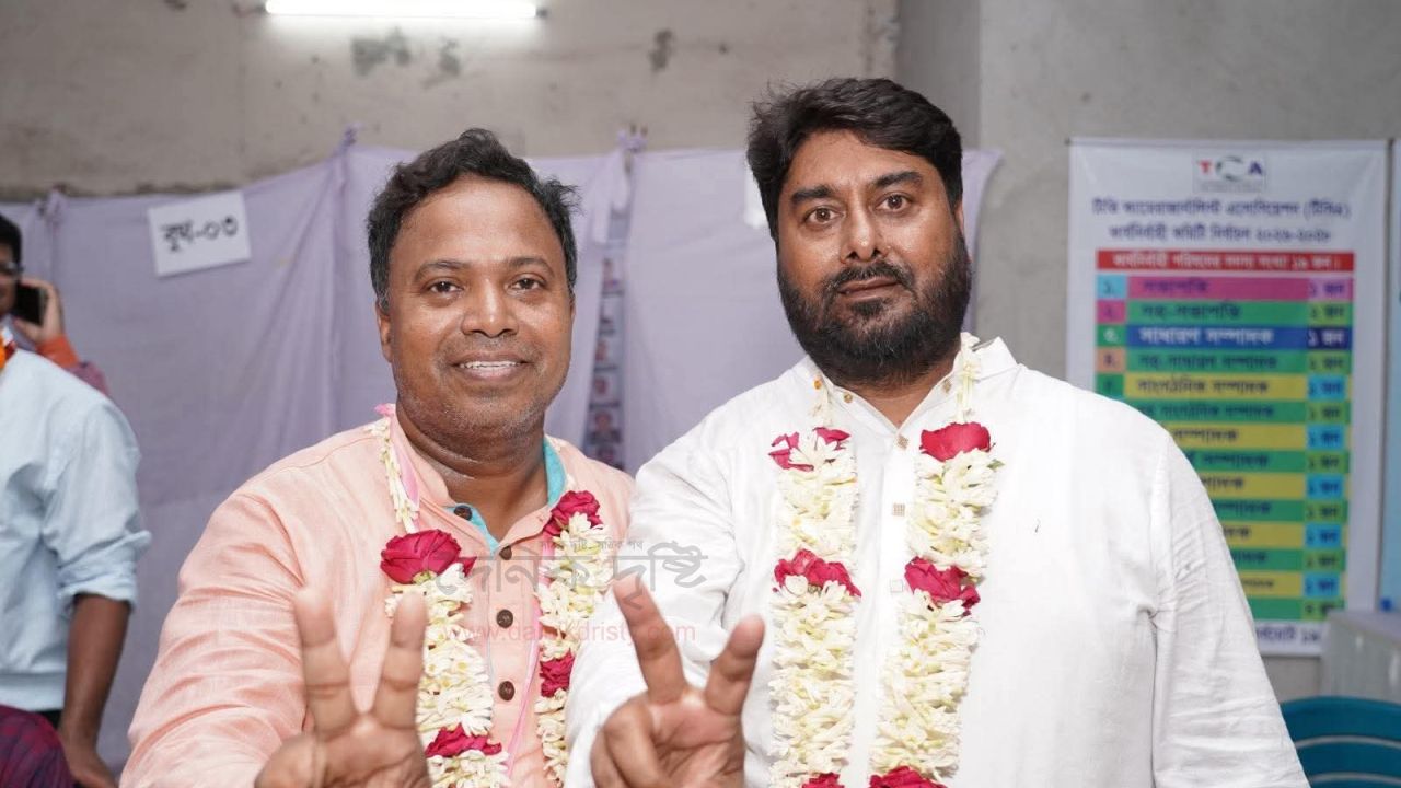 টিসিএ’র নতুন নেতৃত্ব: সভাপতি মহসিন, সম্পাদক রিপন