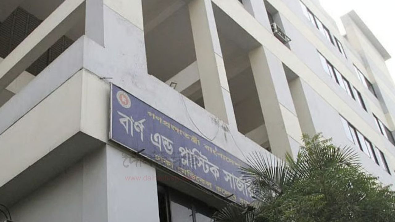 সেপটিক ট্যাংক বিস্ফোরণে দগ্ধ ৩