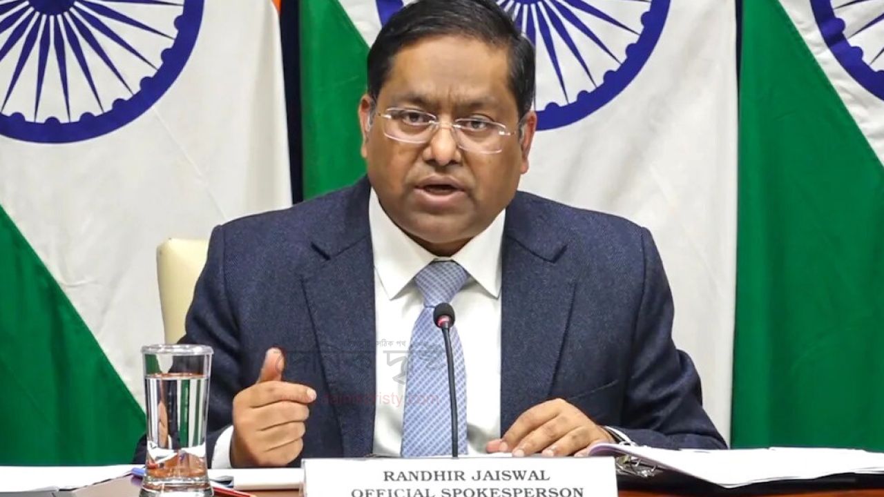 ভারতের উন্নয়ন প্রকল্প নিয়ে যা বলল নয়াদিল্লি