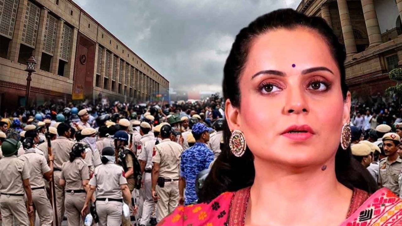 দিল্লিতে শিক্ষার্থীদের বিক্ষোভ: সংসদ ভবনে আতঙ্কে কঙ্গনা