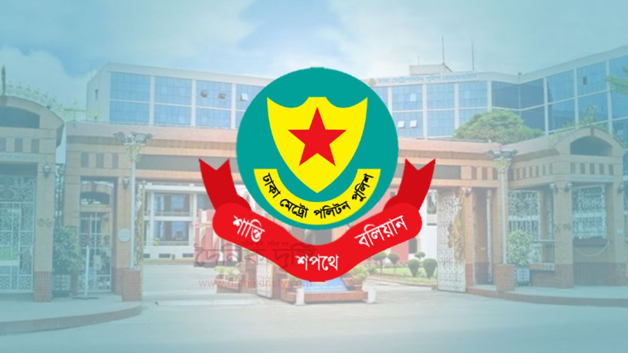 ২৪ ঘণ্টার অভিযানে ৪৫৮ গ্রেপ্তার, মামলা ৬৪